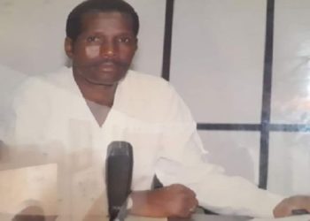 RTG: El hadj Diaka Souaré n’est plus !