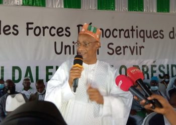 Nécrologie : l'UFDG en deuil, décès de Hadja Oumou Sylla à Conakry