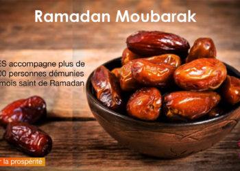 Ramadan Moubarak - Transferts Monétaires à Conakry : l’ANIES continue d’accompagner plus de 130 000 personnes démunies en ce mois saint de Ramadan