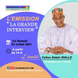 Médias: Guineematin lance une émission télévisée (Communiqué)
