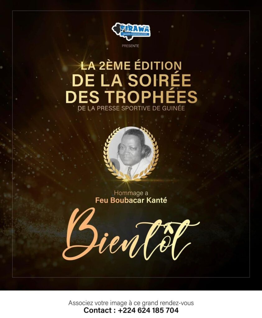 Récompense de la Presse Sportive : Firawa Groupe Com annonce l’acte II en hommage à feu Boubacar Kanté