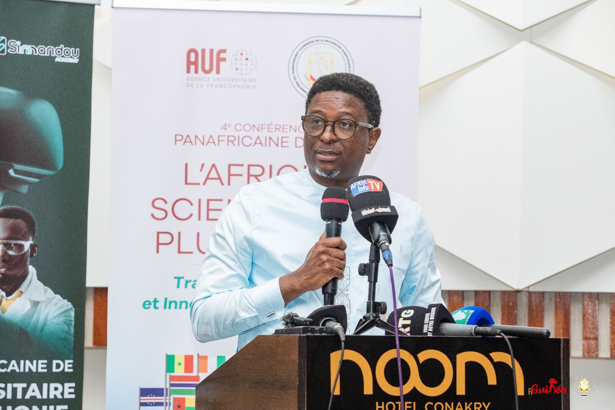 Transition numérique et innovation pédagogique : Conakry abrite la 4ème conférence de l’Agence Universitaire de la Francophonie