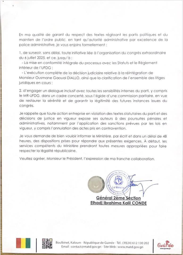 Urgent : Le MATD appelle l'UFDG à surseoir son congrès du 6 juillet 
