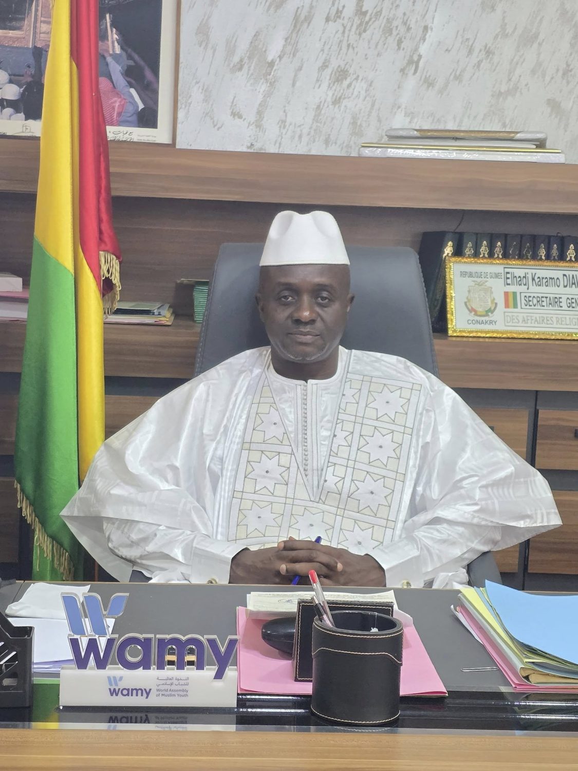 Hadji 2025 : La Guinée classée parmi les 5 meilleures nations du monde, le ministre Karamo Diawara rend hommage au Chef de l'État