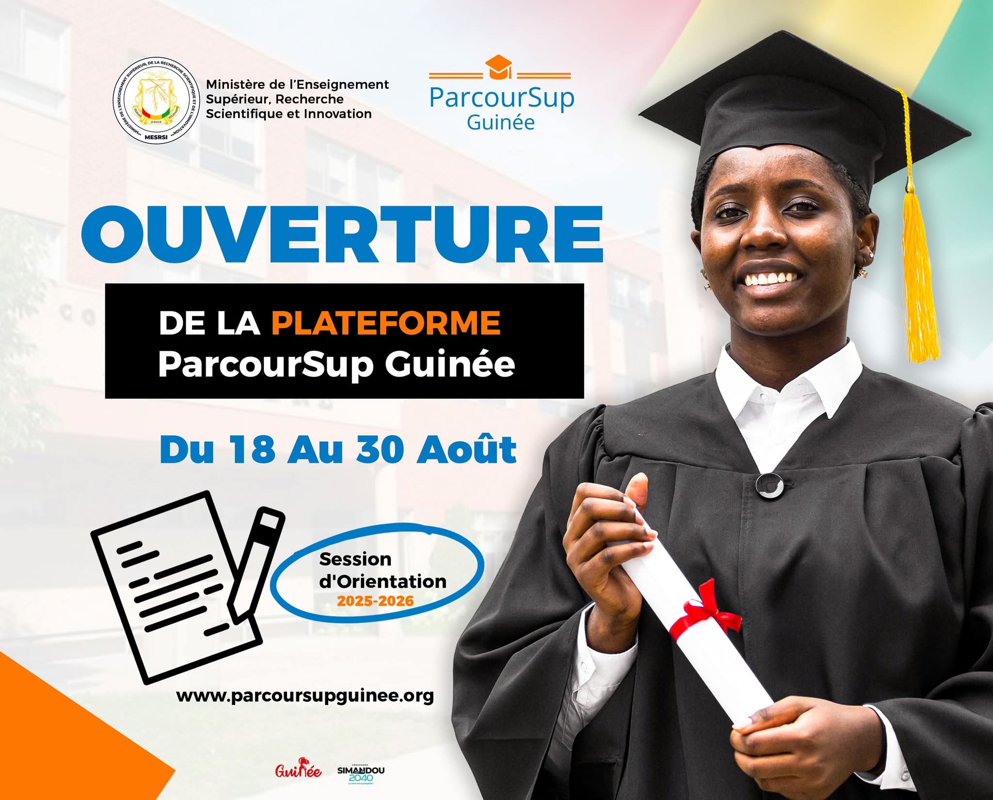 Guinée : Le MESRSI annonce l'ouverture de la session d’orientation des nouveaux bacheliers sur Parcoursup Guinée à partir du 18 août 2025