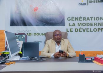 La GMD et l’équation des membres fondateurs : Le Directeur Régional GMD Conakry active le levier de la pédagogie et précise