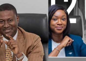 L’Agence Guinéenne de Développement tient ses premiers dirigeants