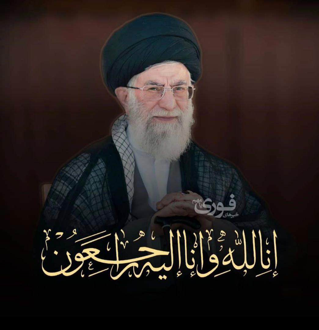 Mort de Khamenei: l'Ambassade d'Iran ouvre un livre de condoléances à Conakry