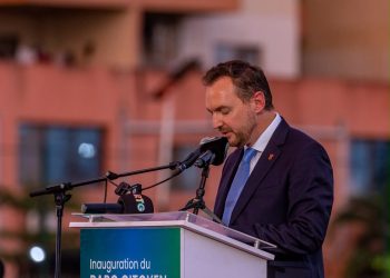 Sport/Culture : Le Parc Citoyen de Conakry inauguré